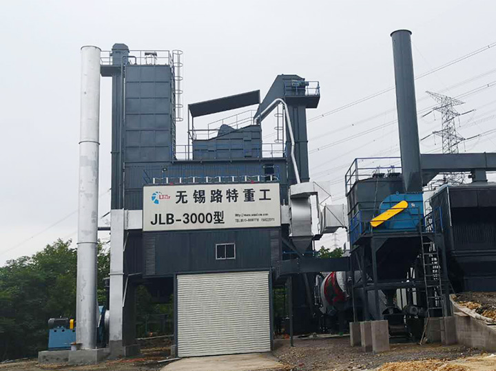 LB-3000乐鱼体育-乐鱼（中国）一站式服务官方网站搅拌站